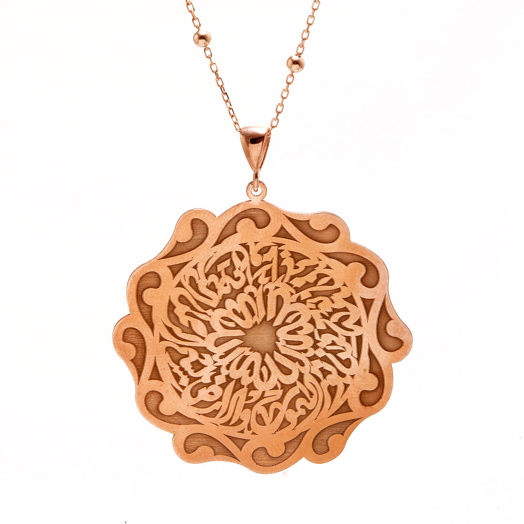 Rose Gold Plated Arabic Silver Necklace