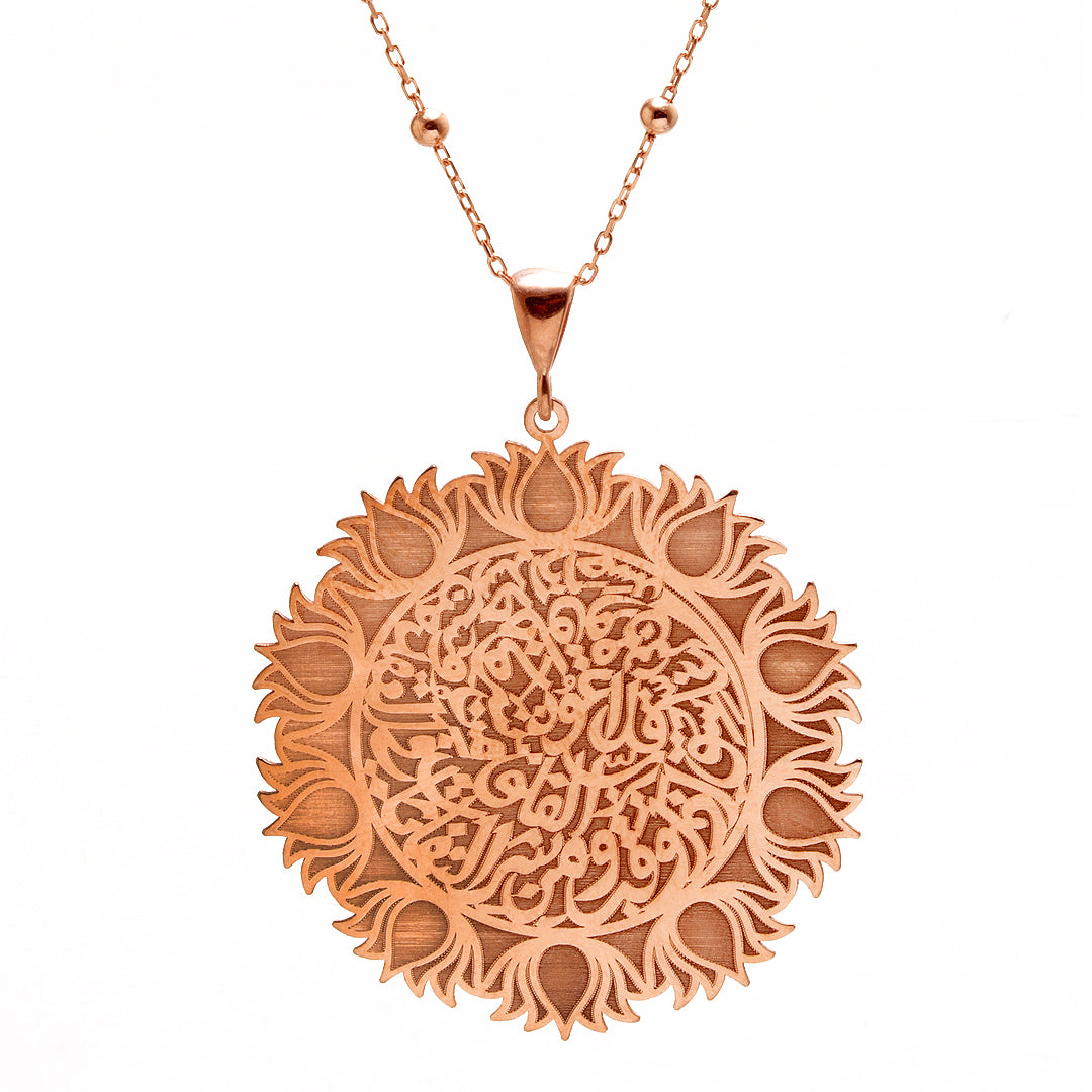 Rose Gold Plated Arabic Silver Necklace