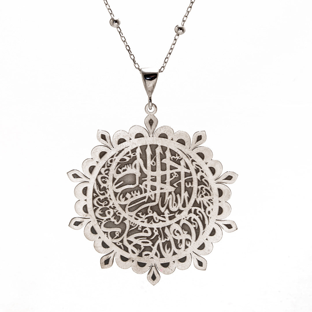 Arabic Silver Necklace