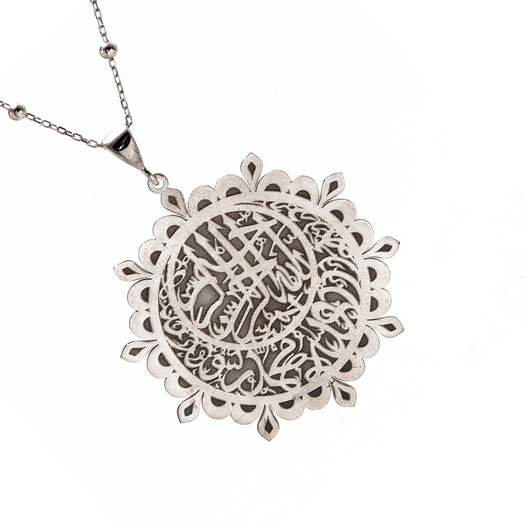 Arabic Silver Necklace