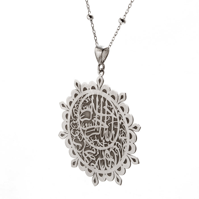Arabic Silver Necklace