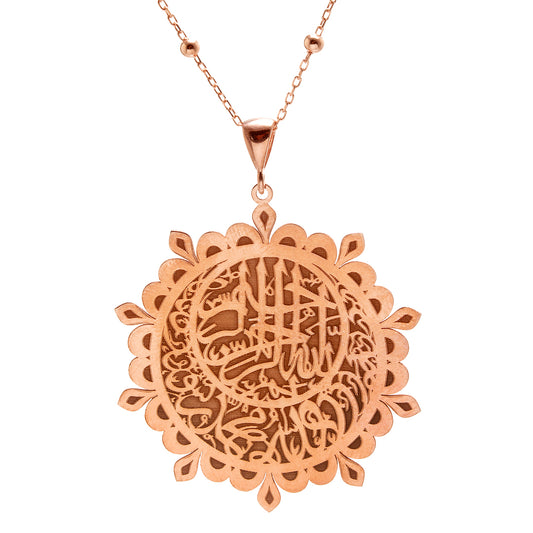 Rose Gold Plated Arabic Silver Necklace