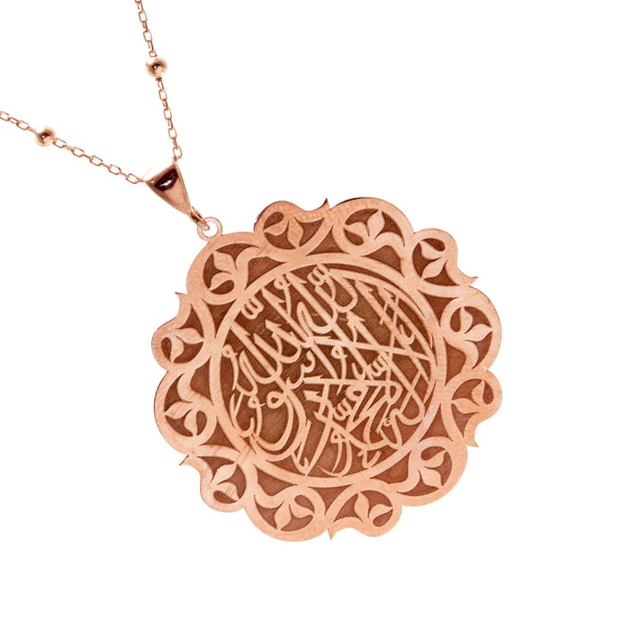 Rose Gold Plated Arabic Necklace