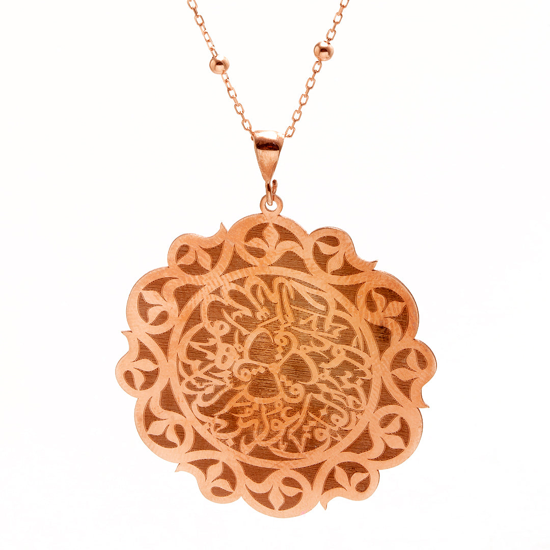 Rose Gold Plated Arabic Silver Necklace