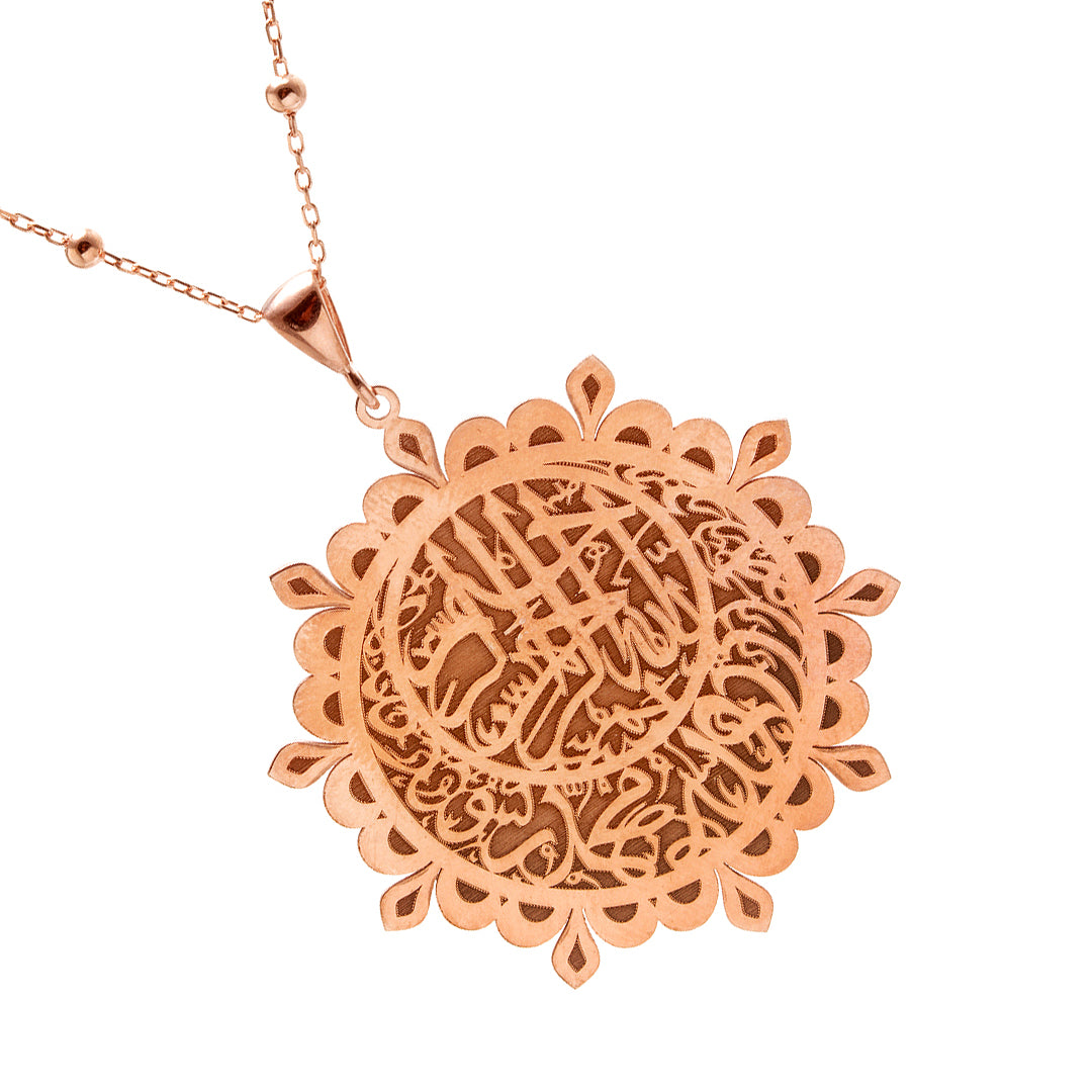 Rose Gold Plated Arabic Silver Necklace