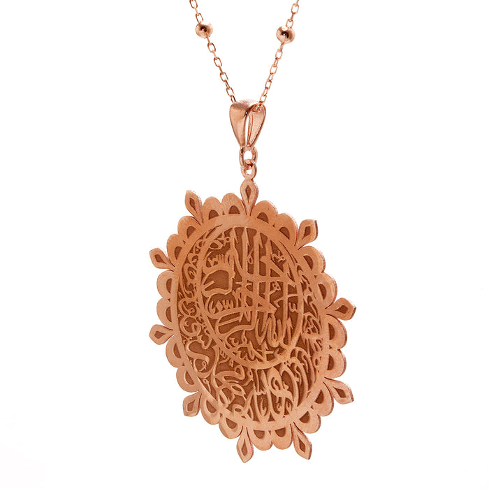 Rose Gold Plated Arabic Silver Necklace
